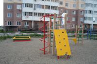  Краснодар, ул. Автолюбителей 1/4